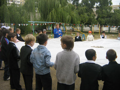 флаг энгельса