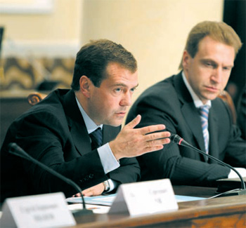 http://energogazeta.ru/files/bn/navigator_16.pdf